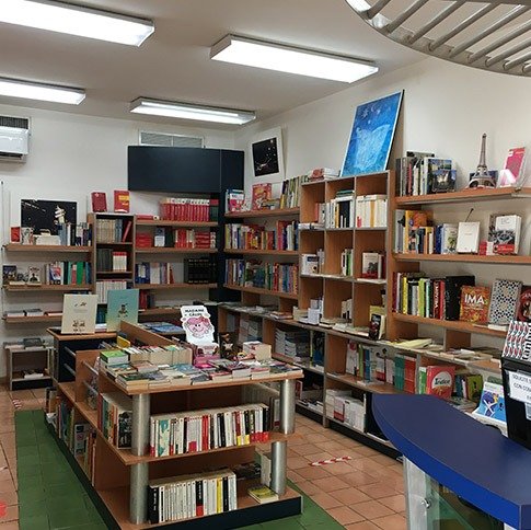 Libros y Prensa - Libreria Interior 2